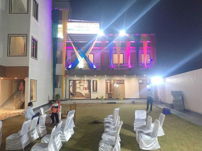 Property grounds, Panna Palace, Mathura