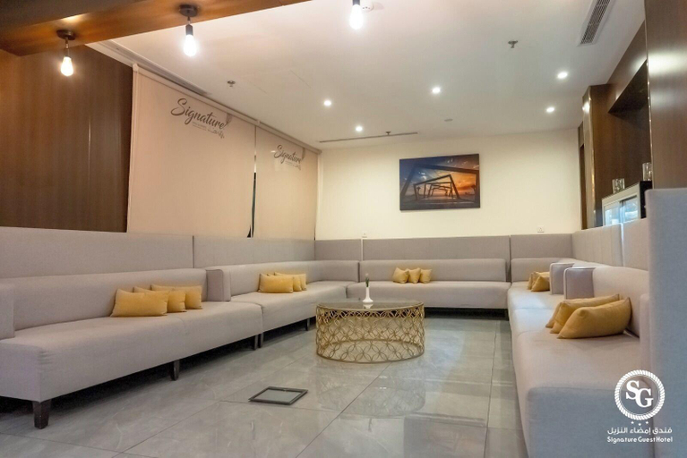 Public Area 2, Signature Guest Hotel Jeddah, Jeddah