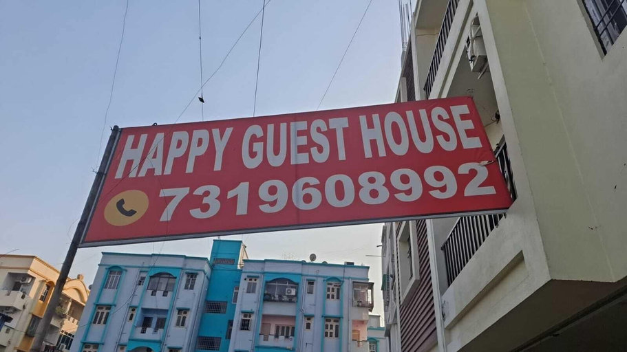 Exterior, Happy Guest House, Patna