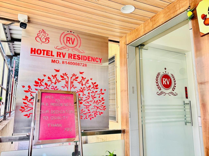 Exterior & Views 2, Hotel RV Residency, Ahmadabad