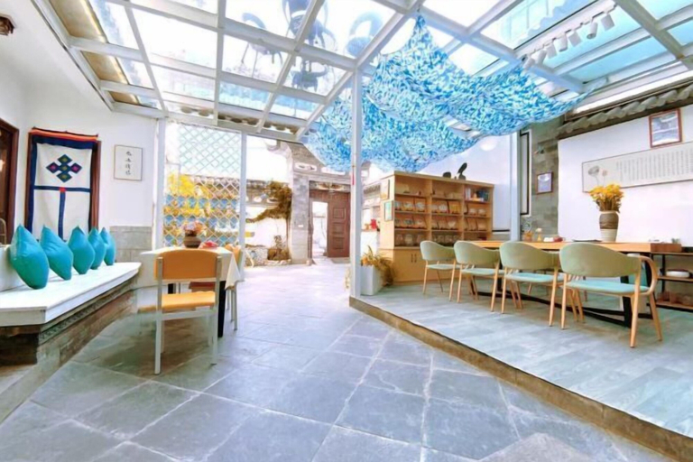 Garden 4, 798 Inn, Dali Bai