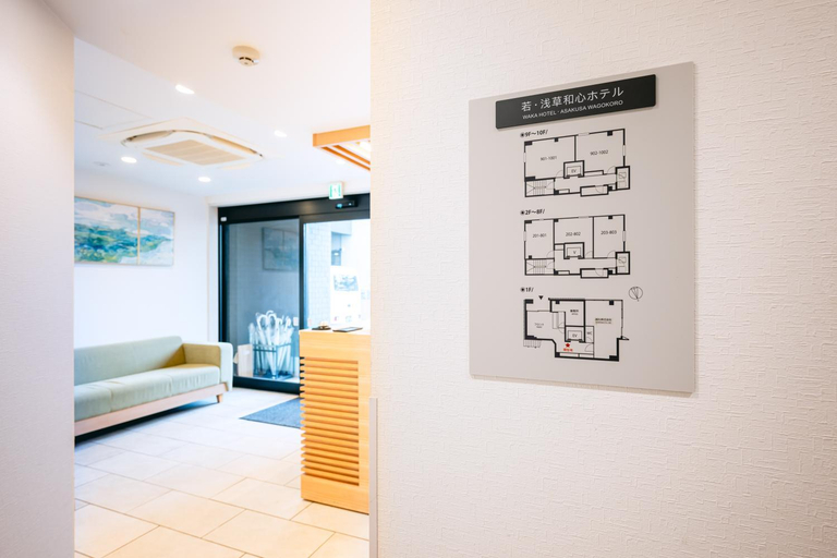 Bedroom 3, Waka Hotel Asakusa Wagokoro, Taitō