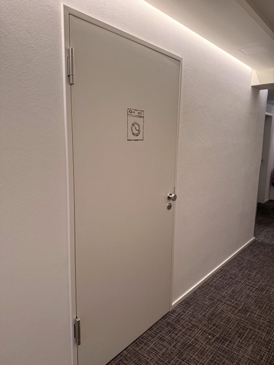 Others 5, MAVO Hospitality Esslingen Berliner Straße, Esslingen