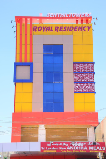 Exterior & Views 2, Royal Residency, Kancheepuram
