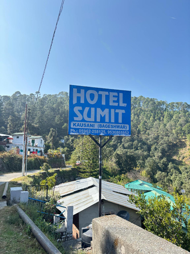 Others 5, Hotel sumit , Almora
