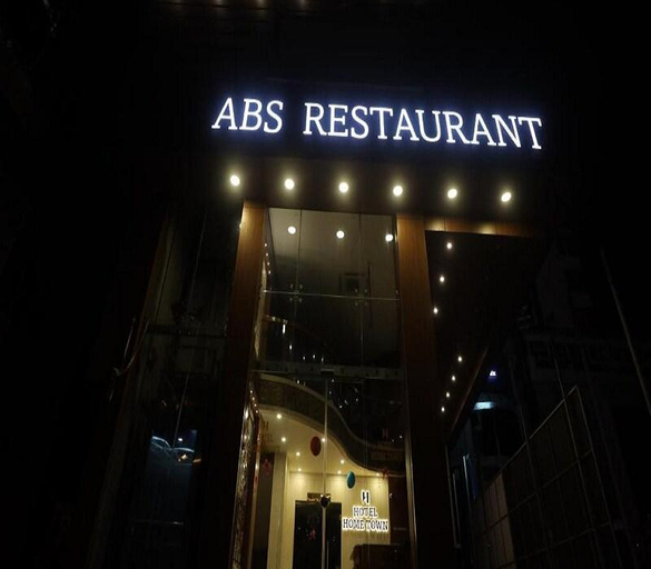 2, Hotel Home Town, Kannur