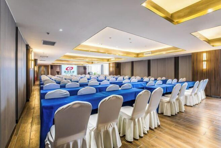 Meeting facility 5, Chengde Hotel (Mountain Resort), Chengde