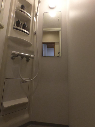 Bathroom 4, Guesthouse Nobi, Kyoto