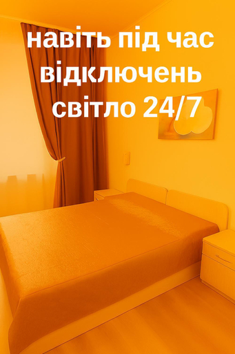 Bedroom 2, Minihotel Freedom, L'vivs'ka