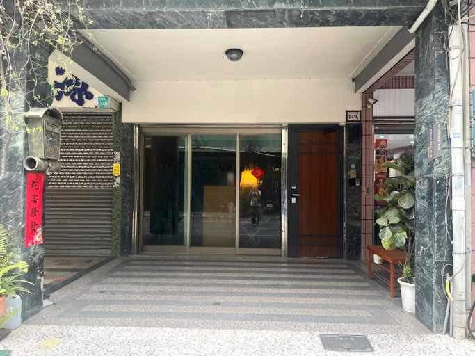 Exterior & Views, Gu-Hostel, Tainan