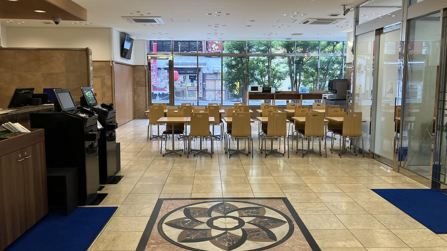 Public Area 2, Toyoko Inn Kumamoto Shin-shigai, Kumamoto