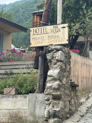 Others 4, Hotel Old House Mestia, Mestia