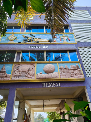 Exterior & Views, STHALAS First Floor, Kancheepuram