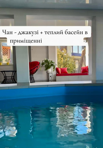 Sport & Beauty 4, Готель Колиба Колорит, Iaremchans'ka