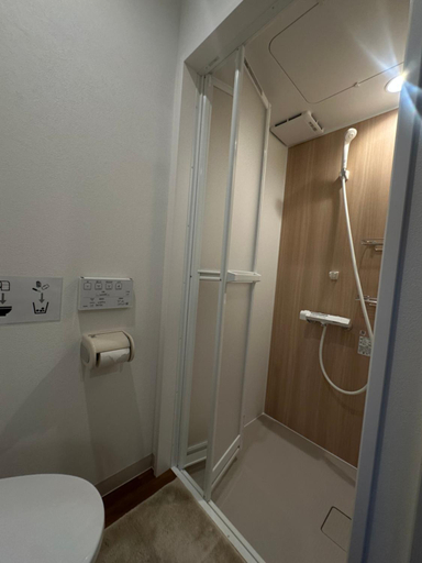 Bathroom 4, JAM Hostel Kyoto Gion, Kyoto