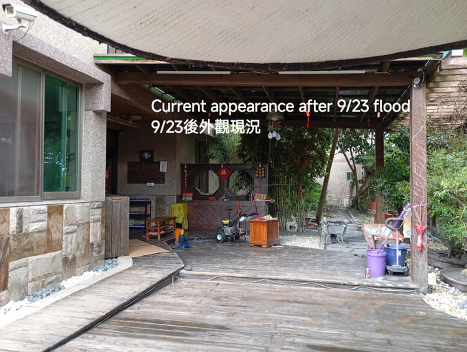 Exterior & Views 5, Kamiyamato B&B, Hualien