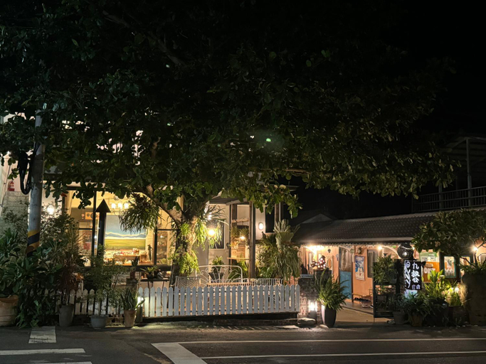 Exterior & Views, Ninth Great-uncle, Taitung