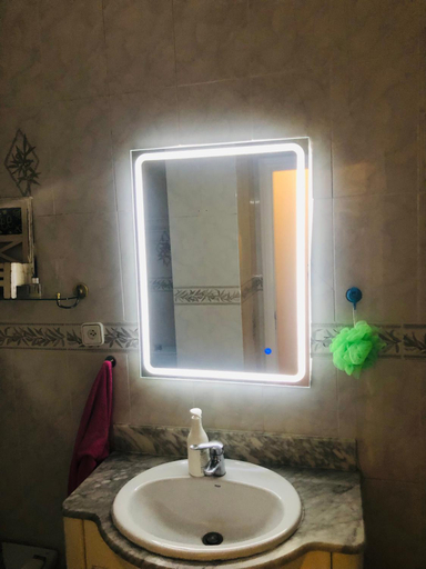Bathroom 3, Hostel Santander, Cantabria