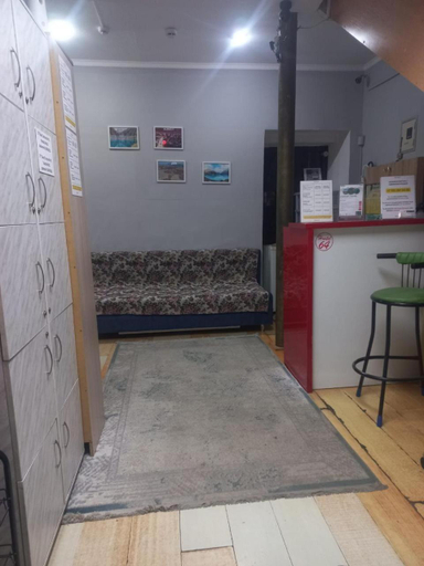 Public Area
