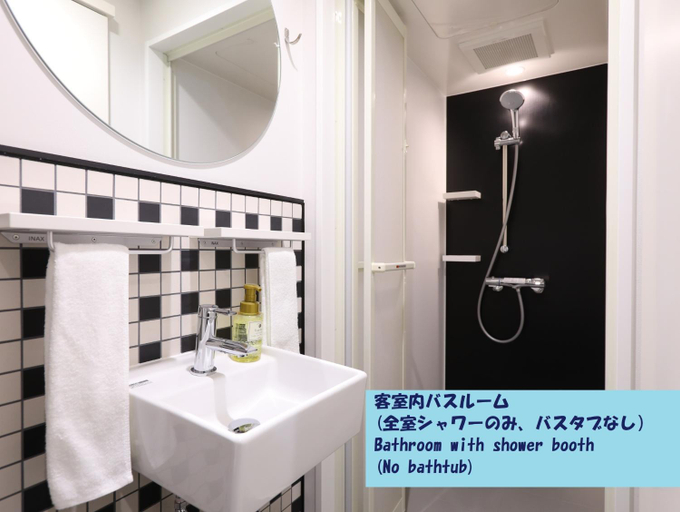 Bathroom, HOTEL TAVINOS Hamamatsucho - Vacation STAY 51015, Minato