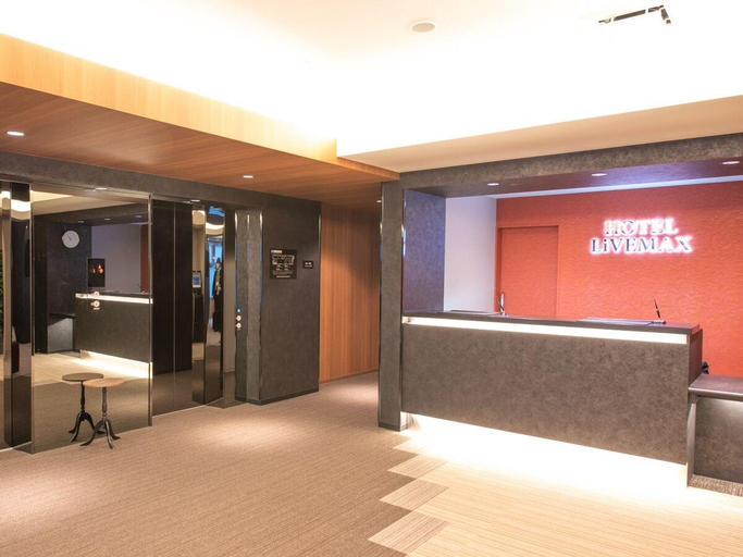 Public Area 2, HOTEL LiVEMAX Hakata-ekimae, Fukuoka