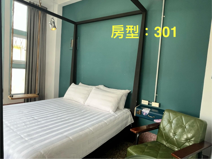 Bedroom 3, 分享民宿, Tainan