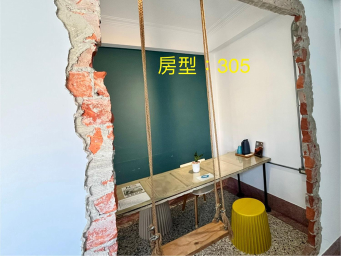 Bathroom 5, 分享民宿, Tainan
