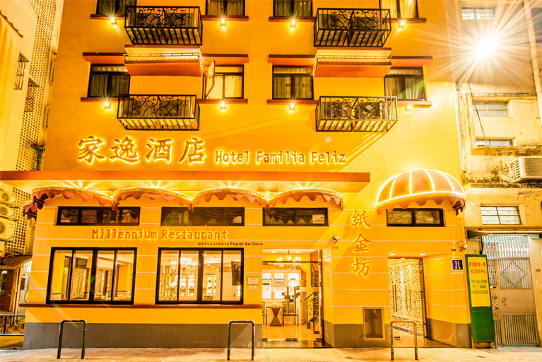 Exterior & Views 4, Happy Family Hotel, Macao