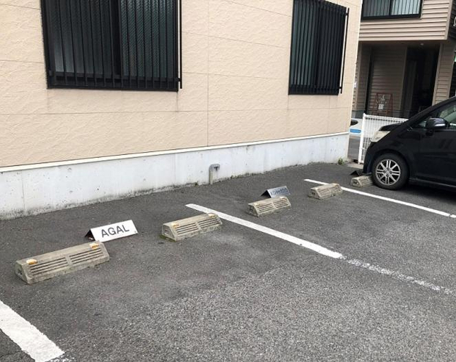 Others 2, HOUS-AGALonomichi, Onomichi