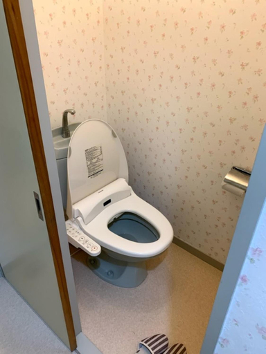 Bathroom 3, Big stone tsukuda / Vacation STAY 5836, Aomori