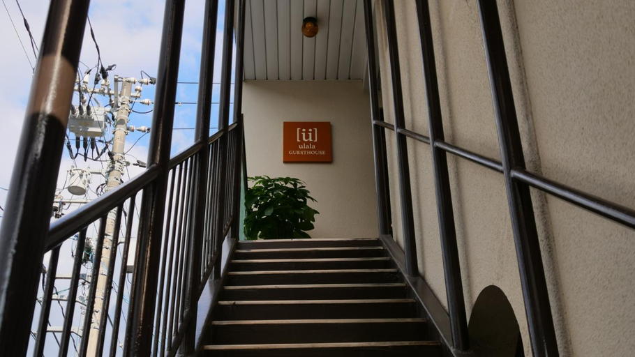 Others 5, women only ulala guesthouse - Vacation STAY 58434v, Hagi