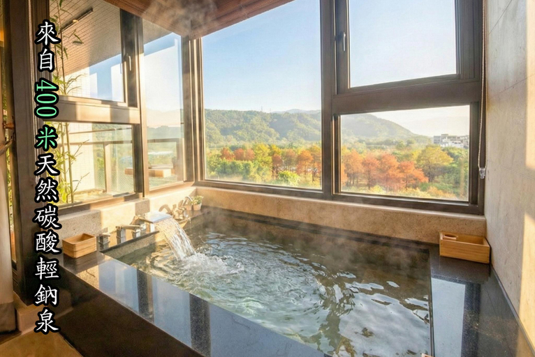 Bathroom, Sun hotspring homestay, Yilan