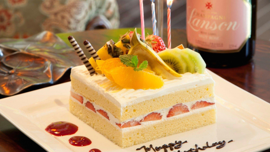 Food & Drinks 5, Auberge A MA FACON, Kokonoe