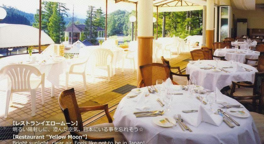Food & Drinks 4, Resort Villa Takayama, Takayama