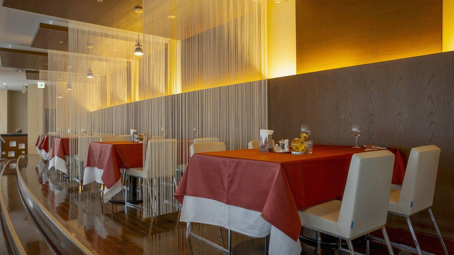 Food & Drinks 4, Uminpia, Ōi