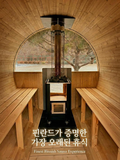 Sport & Beauty 4, Hongcheon Monterio Resort, Chuncheon