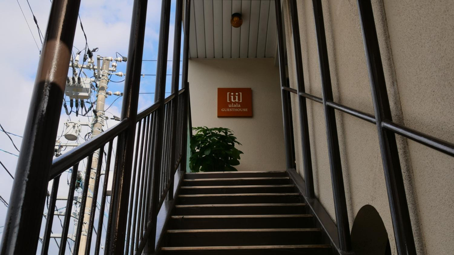 Others 5, women only ulala guesthouse - Vacation STAY 44819v, Hagi