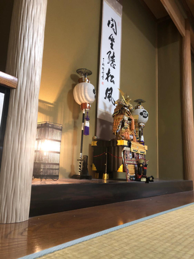 Others 4, Kanazawa-Hachitabi Kasaichi, Kanazawa