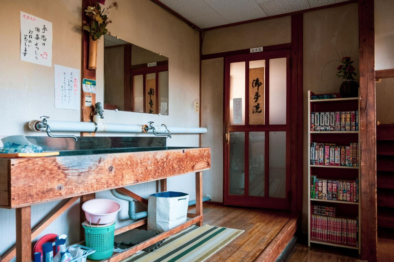 Bathroom, Honno Ryokan / Vacation STAY 60049, Shiwa