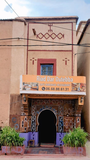 Exterior & Views 2, Riad Dar Outebba, Ouarzazate