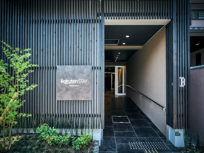 Others 4, Rakuten STAY Hakata Gion 502 Deluxe Room, Fukuoka