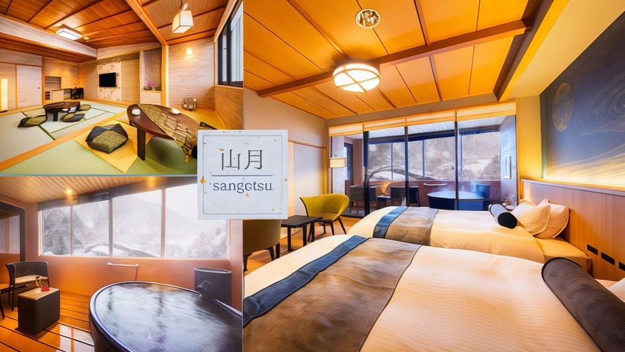 Bedroom 2, Kurobe・UnazukiOnsen Togen, Kurobe