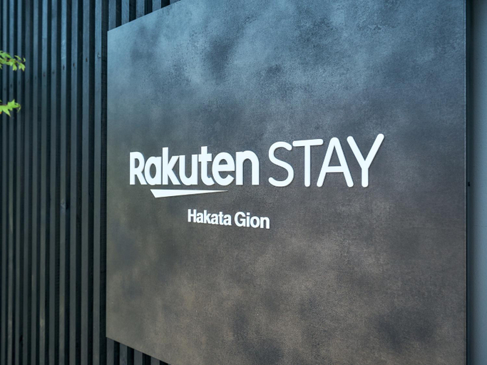 Others 4, Rakuten STAY Hakata Gion 501 Superior Room, Fukuoka