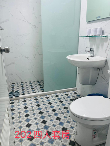 Bathroom 2, Postal Space Homestay, Chiayi County