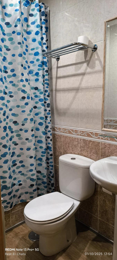 Bathroom 2, Hostal Hotel EL Chato, Ávila