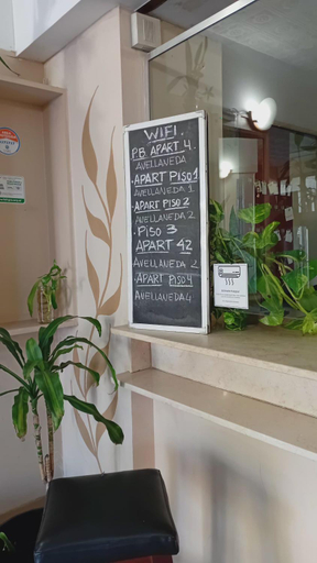 Public Area, Alojamiento Avellaneda, Rosario