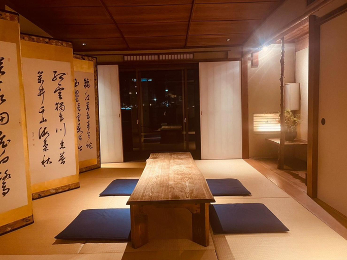 Bedroom, Kyoto Mizunagian - Vacation STAY 79553v, Kyoto