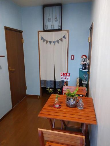 Others 5, Abashirikai no Taiyo - Vacation STAY 14557, Abashiri