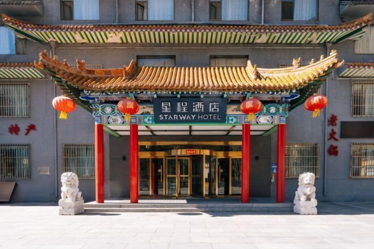 Exterior 5, Starway Hotel (Wutai Mountain), Xinzhou