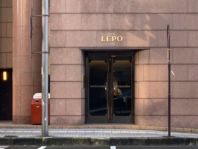 Exterior & Views 2, HOTEL LEPO CHAHAL, Matsuyama